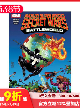 【现货】英文漫画 漫威英雄秘密战争：战场世界 Marvel Super Heroes Secret Wars: Battleworld 原版英文漫画书 善本图书
