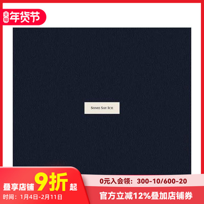 【现货】亚历山德拉·桑吉内蒂：有人说世界将毁于冰 alessandra Sanguinetti: Some Say Ice 原版英文摄影作品集