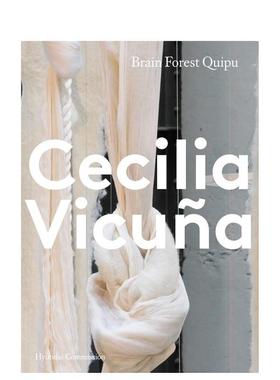 【预售】Hyundai Commission: Cecilia Vicuna，现代委托:智利艺术家塞西莉亚·维纳 奇普装置展