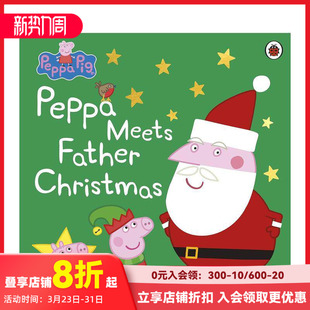 Pig Meets Father Peppa Christmas小猪佩奇见圣诞老人 6岁 预售