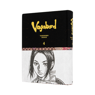 【现货】浪客行精装限定版 卷4 井上雄彦 Vagabond Definitive Edition， Vol. 4 原版英文漫画书