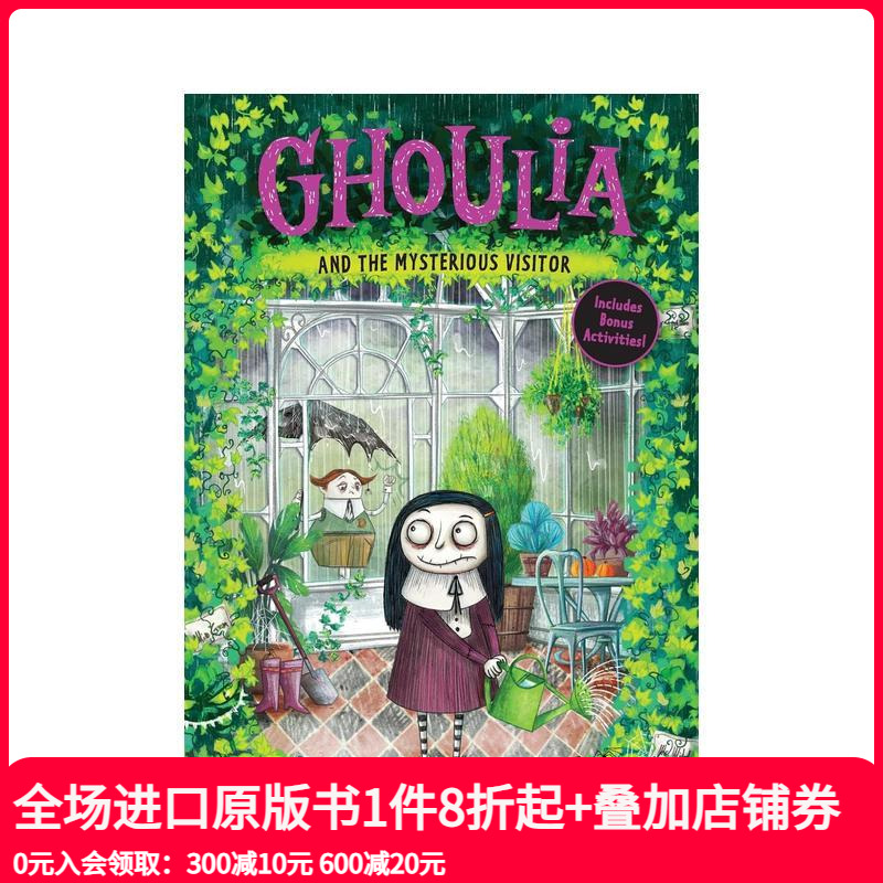 【预售】茱莉亚：神秘访客 2 Ghoulia And The Mysterious Visitor (Book #2) 原版英文儿童章节书