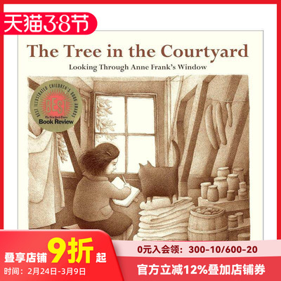 【现货】乡村小树 The Tree in the Courtyard 原版英文儿童绘本