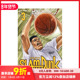 再編版 预售 新版 DUNK 灌篮高手3 日文二次元 原版 SLAM 新装 漫画