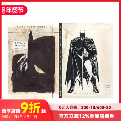 【现货】大卫·马祖切利：蝙蝠侠元年-艺术家版 David Mazzucchelli's Batman Year One Artist's Edition 原版英文漫画插画艺术
