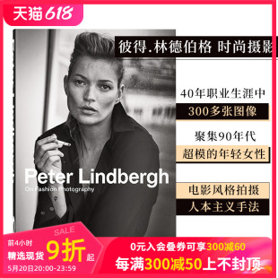 时尚 摄影 Lindbergh Taschen40周年纪念版 彼得.林德伯格 Peter 现货