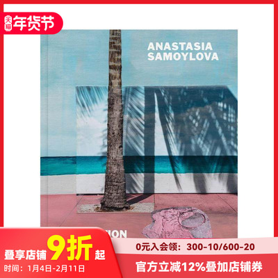 【预售】安娜史塔希亚?萨莫伊洛娃：适应 Anastasia Samoylova: Adaptation 原版英文摄影作品集 T&H