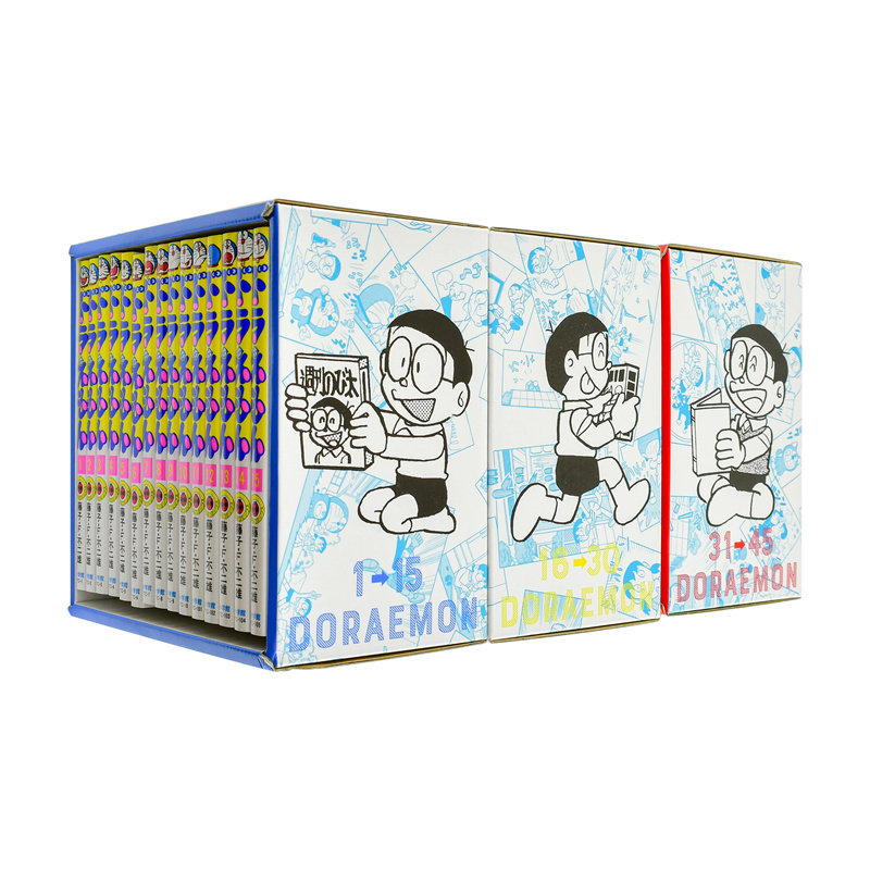 【现货】日版漫画 哆啦A梦 全45卷 专用盒装全套 日文二次元漫画书日本原版进口图书日漫 小学馆 藤子·F·不二雄