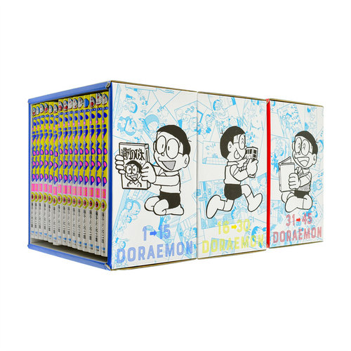 哆啦A梦 全45卷 专用盒装全