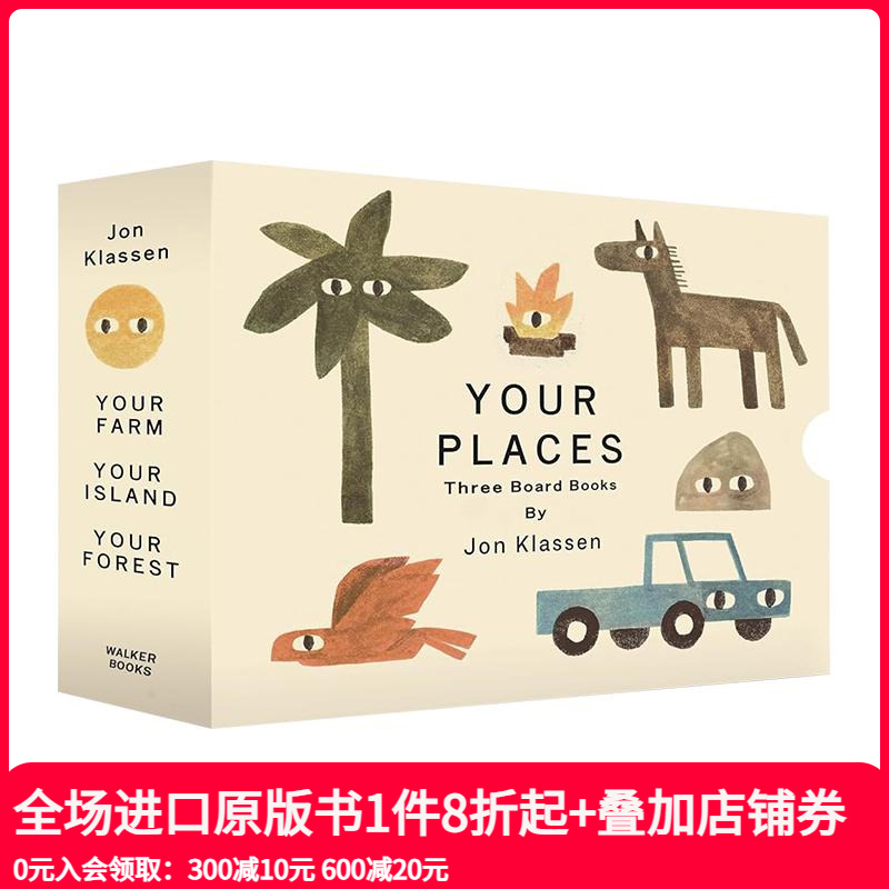 （预计9月出版）Jon Kla