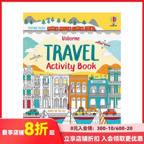 旅行活动书英文儿童趣味