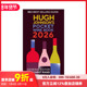 2026 休·约翰逊葡萄酒袖 Wine 珍指南2026 Pocket 预售 原版 Johnson 善本图书 Hugh 英文餐饮生活美食 Book