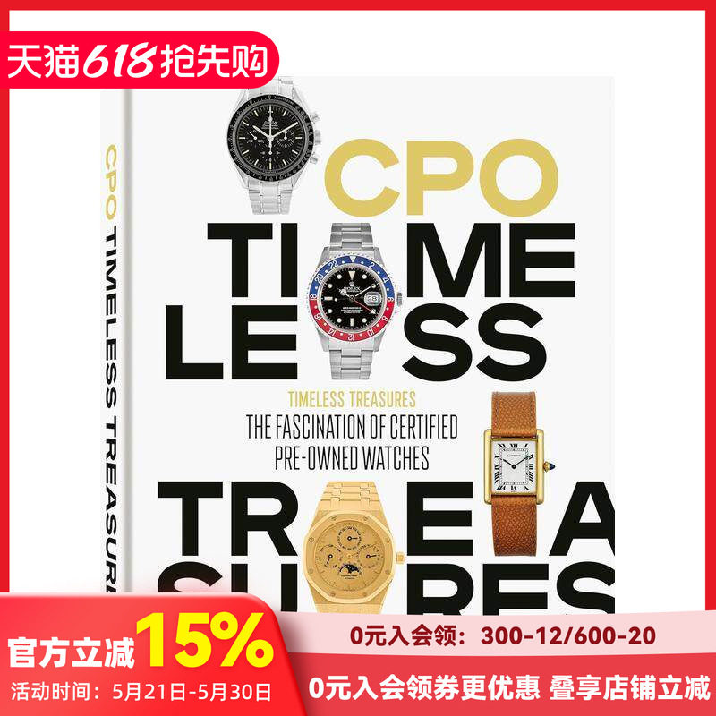 【预售】永恒宝藏 Timeless Treasures 原版英文珠宝首饰