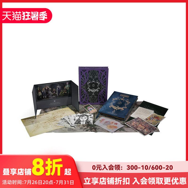 【现货】【精装特典版】关键角色：埃克桑德里亚编年史?传奇九人团 上卷 Critical Role 原版英文艺术插画原画设定集 艺术画册