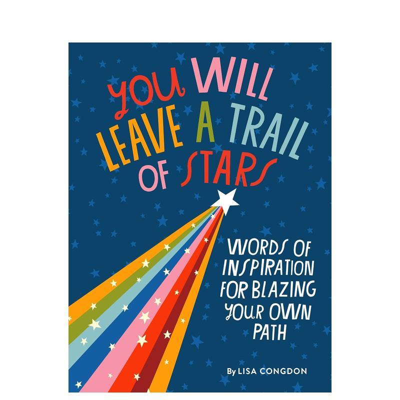 你将会留下一条星星的轨迹：点亮