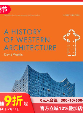【预售】西方建筑史（第7版） A History of Western Architecture Seventh Edition 进口原版英文建筑艺术 善本图书