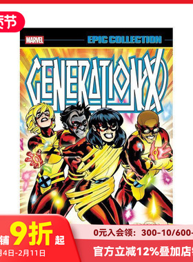 【预售】X 世代史诗合集：家族生意 Generation X Epic Collection: Family Business 原版英文漫画书