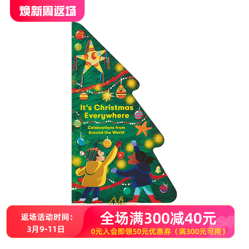 【现货】【立体翻翻书】到处都是圣诞节：世界各地的庆祝活动 It’s Christmas Everywhere 英文礼物礼品艺术儿童书籍 善本图书高性价比高么？