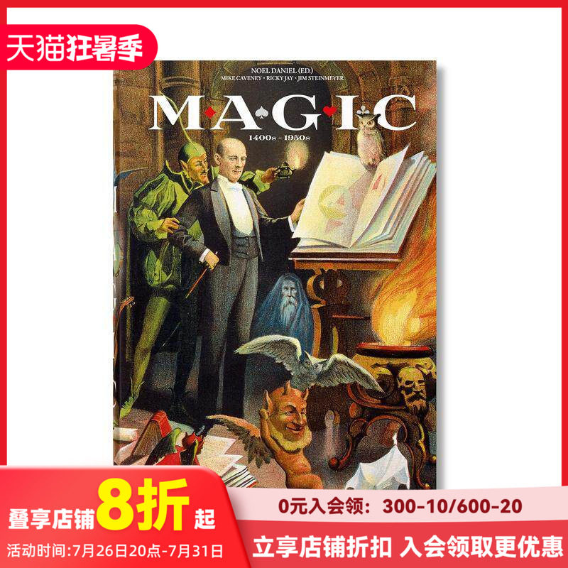 【现货】魔法之书The Magic Book 上世纪的魔术海报、照片、传单和艺术绘画版画表演者历史介绍 英文原版进口图书