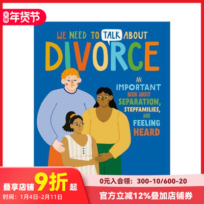 【现货】我们需要谈谈离婚这件事 We Need to Talk About Divorce 原版英文青少年读物