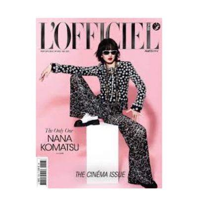 【现货】L Officiel Paris 2023年03期 NO.1058 法语原版女性时尚杂志 善本图书
