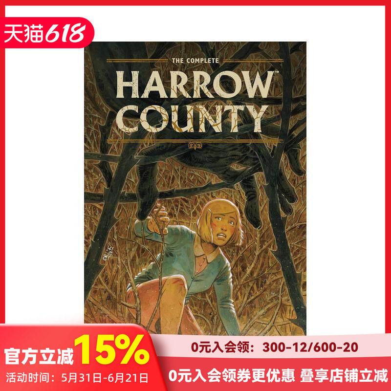 【预售】哈罗县全编 The Complete Harrow County Compendium 原版英文漫画书