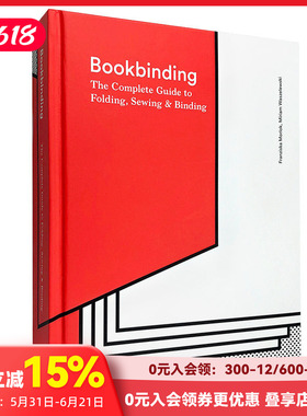 【现货】Bookbinding: 图书装订：折叠,装订完整指南 书籍装帧设计宝典 英文原版