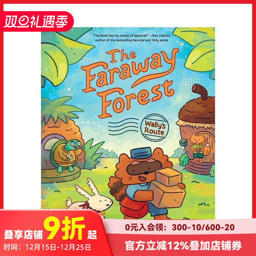 远方森林：沃利的邮路 Fara