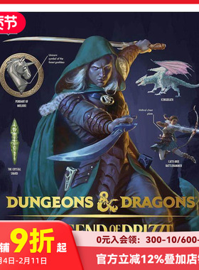 【现货】龙与地下城：Drizzt 的传说 Dungeons & Dragons The Legend of Drizzt Visual Dictionary 原版英文插画原画