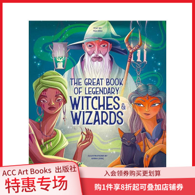 【预售】传奇女巫与巫师大全 The Great Book of Legendary Witches and Wizards 原版英文儿童故事