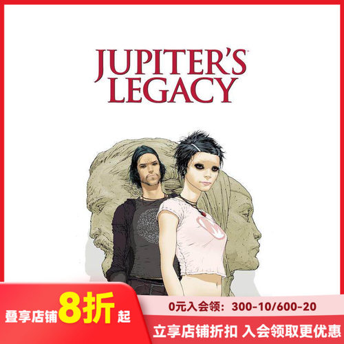 【现货】朱庇特遗产 图书馆版 卷2 Jupiter's Legacy Library Edition Volume 2 原版英文漫画书