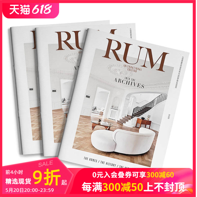 【订阅】 RUM magazine建筑室内设计杂志丹麦英文原版年订3期 B159