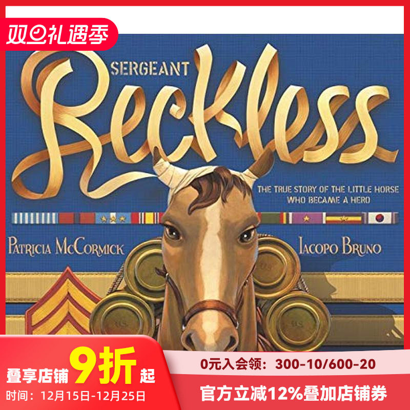 雷克利斯军马 Sergeant