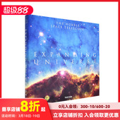 Universe 膨胀 英文原版 现货 星空宇宙摄影 照片 Expanding 哈勃太空望远镜 宇宙