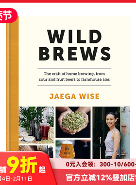【现货】野生发酵啤酒 Wild Brews 酿酒指南 英文原版进口 善本图书