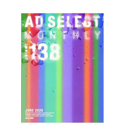 【现货】AD Select Monthly 2020年06期 NO.138 原版期刊摄影杂志