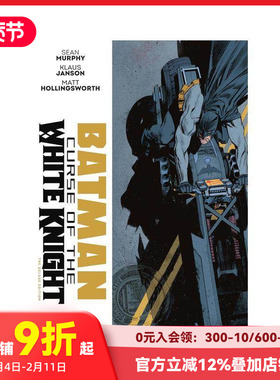 【现货】英文漫画 蝙蝠侠：白色骑士的诅咒豪华版 Batman: Curse o