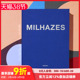 Collector’s Edition Beatriz 原版 米亚兹斯 Milhazes 英文综合艺术画册画集 现货