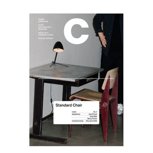 C杂志 Magazine C
