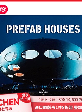 【现货】PreFab Houses 组合房子 原版建筑图书