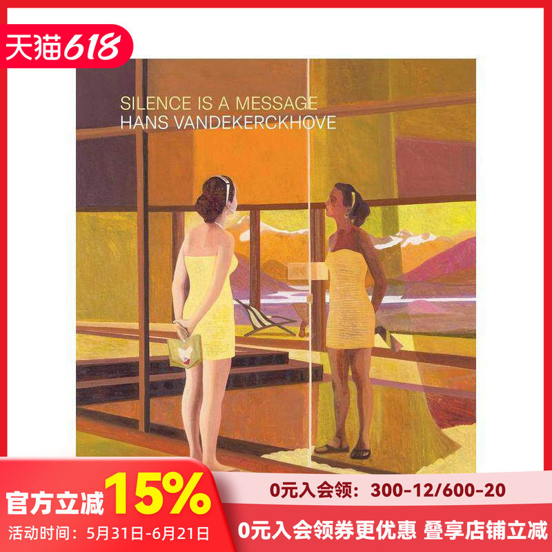 【预售】沉默即信息 Silence is a Message 原版英文艺术画册画集