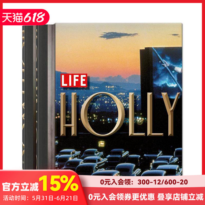 【现货】【TASCHEN】LIFE杂志.好莱坞（一套2卷） LIFE. Hollywood 原版英文摄影作品集纪实 善本图书