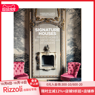 Signature Homes 私人住宅 室内设计装 善本图书 Designers Houses 意大利大设计师 Great Private 饰艺术 Italian