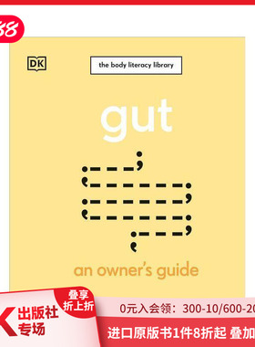 【预售】肠道指南 Gut: An Owner's Guide 原版英文生活综合