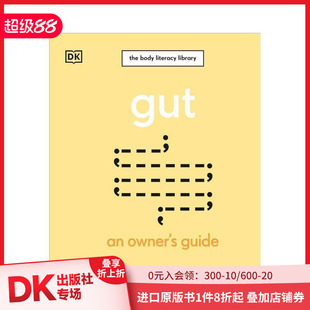 Gut 原版 预售 英文生活综合 Guide 肠道指南 Owner