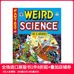档案：怪异科学 卷2 Archives 英文漫画 The Weird 预售