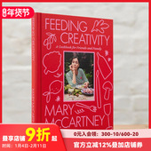 玛丽·麦卡特尼：进食创造力 MARY FEEDING MCCARTNEY. TASCHEN 原版 CREATIVITY 预售 英文餐饮生活美食 善本图书