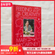玛丽·麦卡特尼：进食创造力 MARY FEEDING MCCARTNEY. TASCHEN 原版 CREATIVITY 预售 英文餐饮生活美食 善本图书