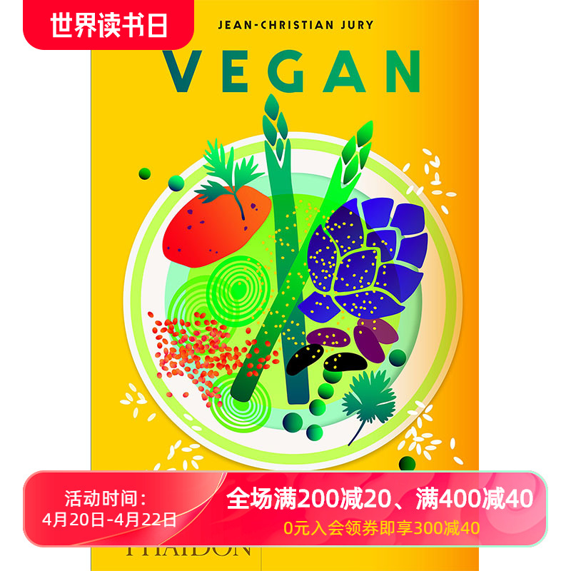 【预售】 The Cookbook:Vegan，【烹饪书】素食英文原版图书籍进口正版 Jean-Christian Jury餐饮