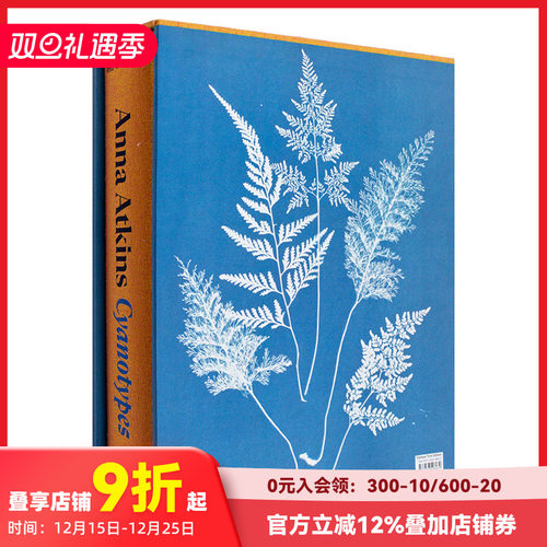 安娜·阿特金斯蓝晒法原版